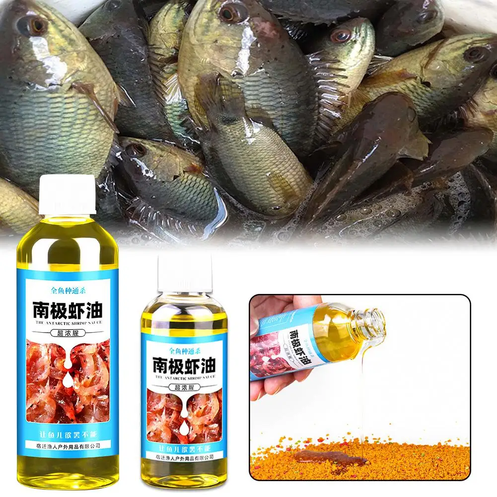 Krill Oil Supplement - 60/100 ミリリットルエビ餌の香り高濃度魚誘引剤強い魚の臭い野生釣りオキアミ油餌ルアーアクセサリー