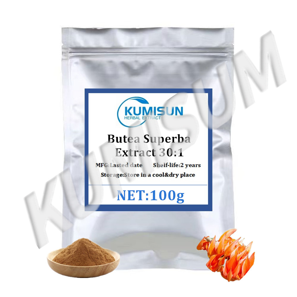 Krill Oil Supplement - Butea Superba 30:1 カスタマイズされた粉末詰め替え袋グローバル石鹸生産原料工場向けの包装