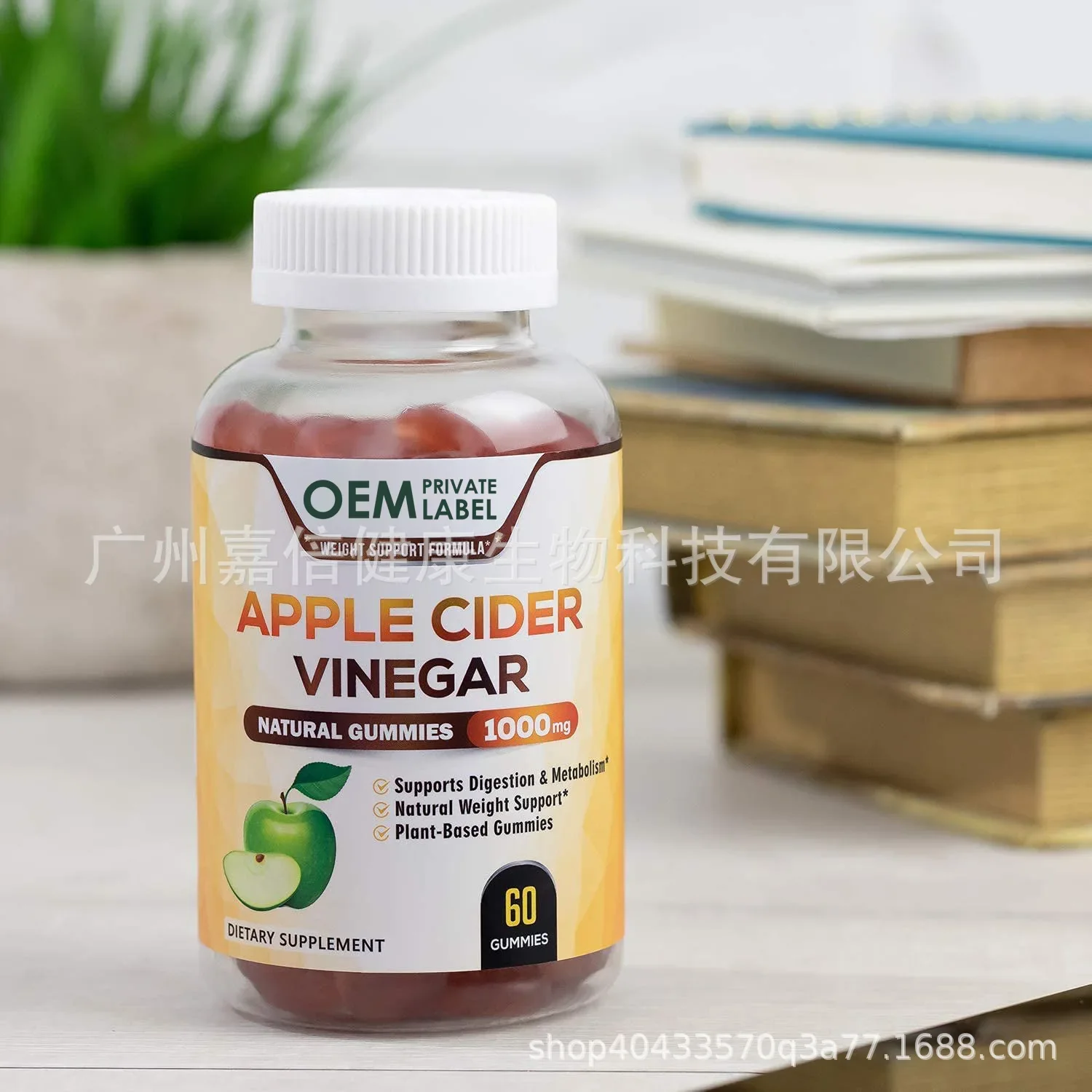Apple Cider Vinegar Pill - アップルサイダービネガーボトル、1ボトル