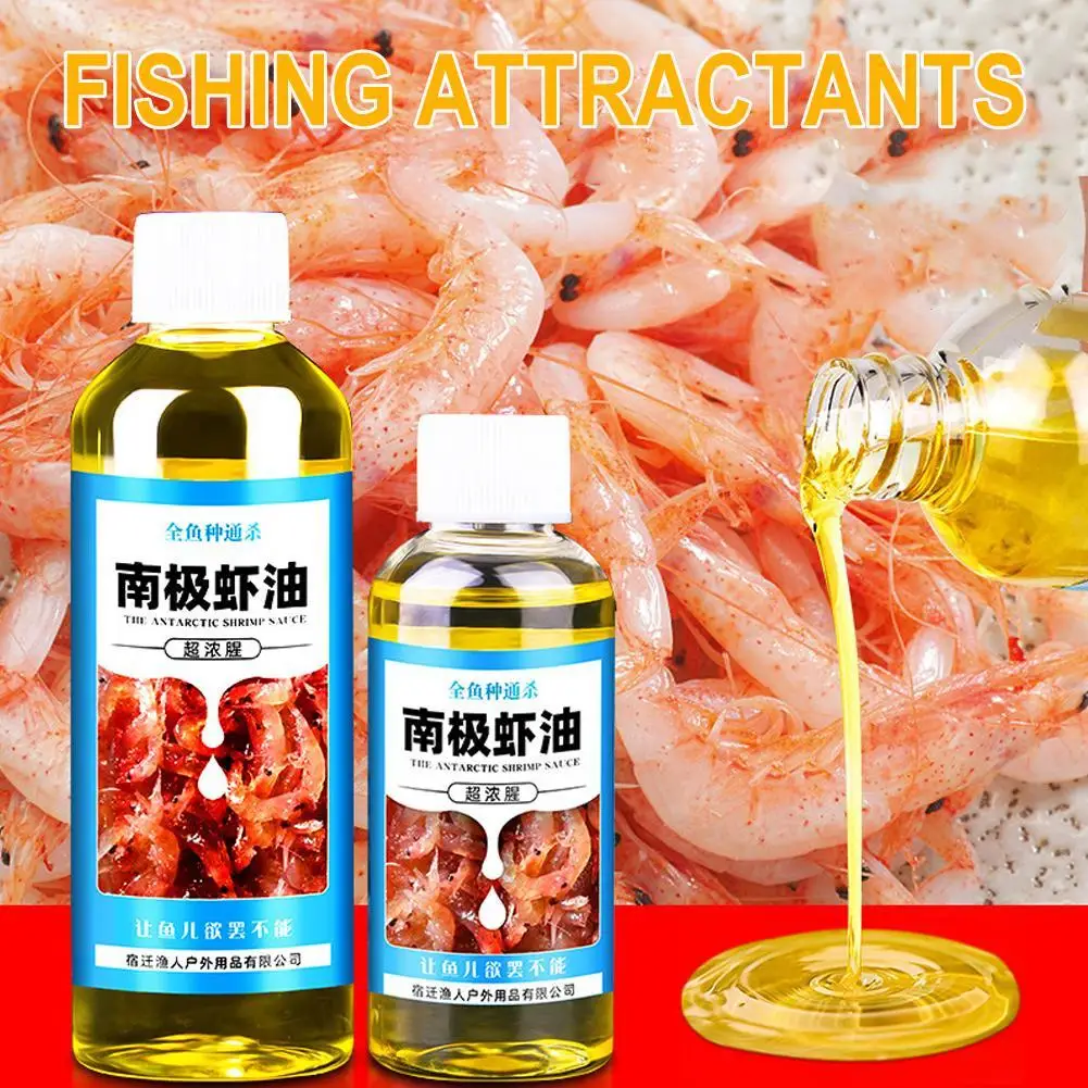60/100 ミリリットルエビ餌の香り高濃度魚誘引剤強い魚の - Krill Oil Supplement のレビューと価格