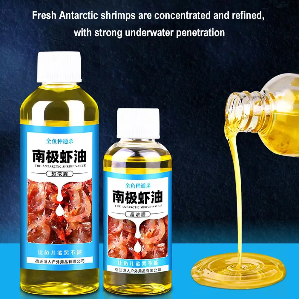 60/100 ミリリットルエビ餌の香り高濃度魚誘引剤強い魚の - Krill Oil Supplement のレビューと価格