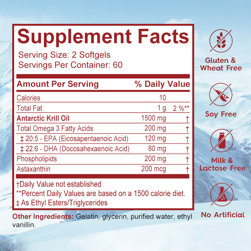 南極オキアミ油サプリメント - 心臓、脳、関節の健康のための - Krill Oil Supplement のレビューと価格