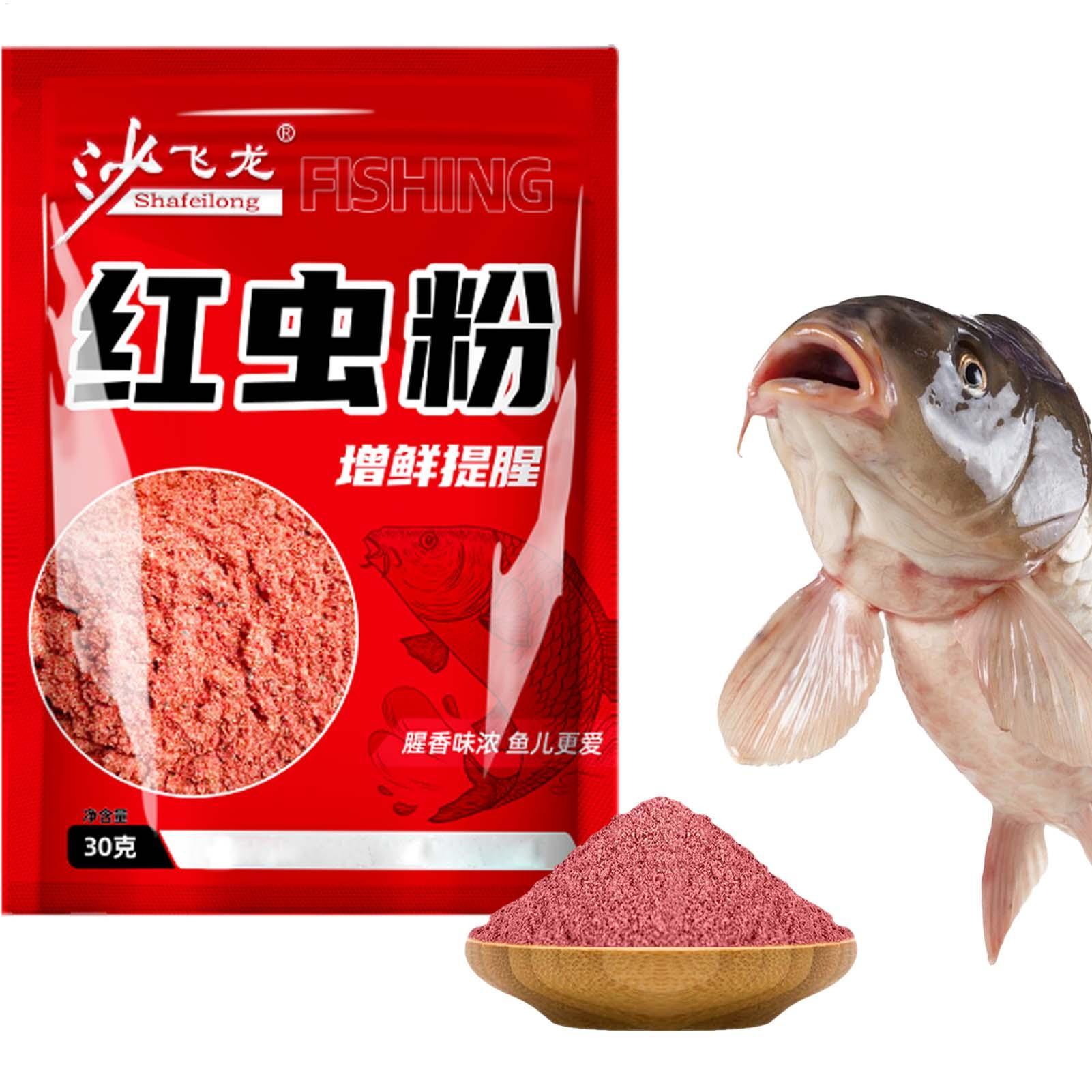 30 グラム赤いワーム香りパウダー高濃度魚誘引剤天然南極オキ - Krill Oil Supplement のレビューと価格