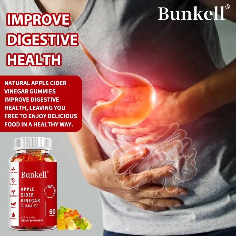 ビタミンB12配合アップルサイダービネガーグミ - 体重管理 - Apple Cider Vinegar Pill のレビューと価格
