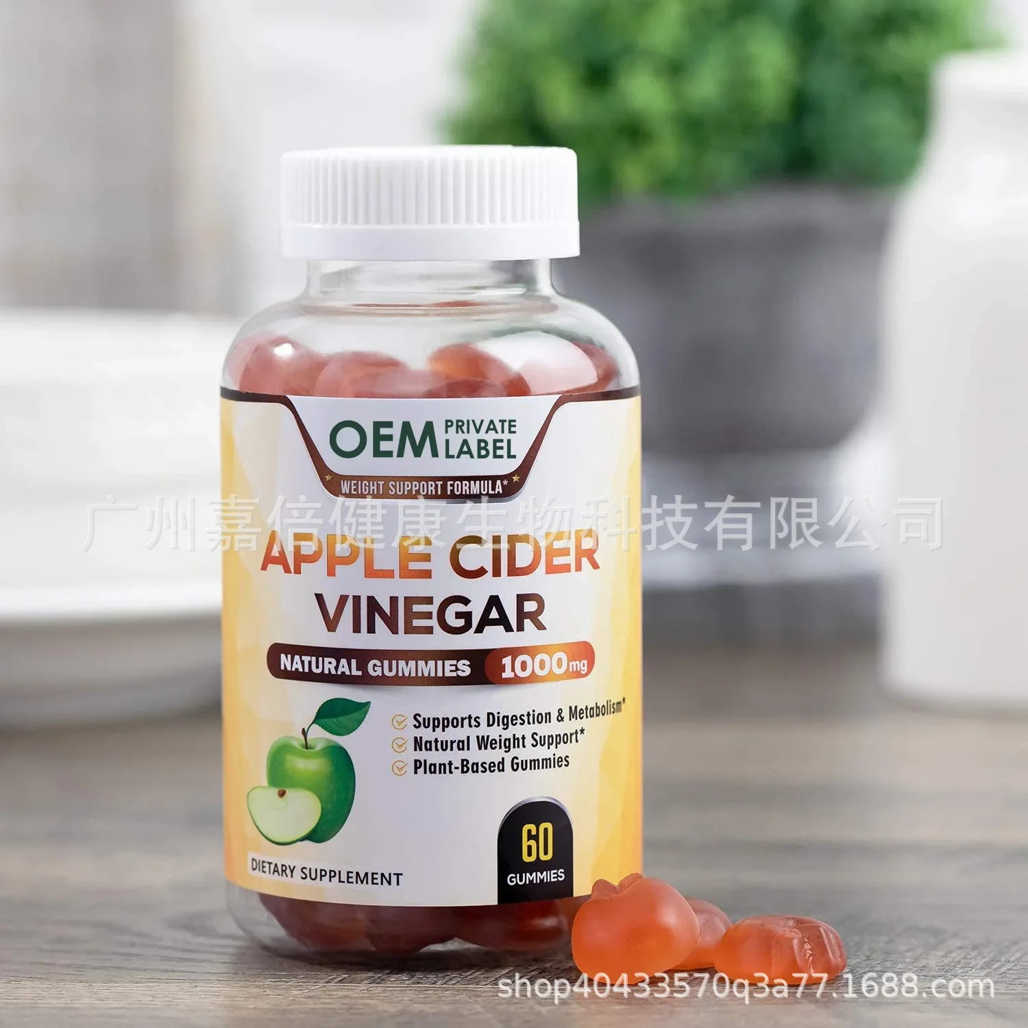 アップルサイダービネガーボトル、1ボトル - Apple Cider Vinegar Pill のレビューと価格