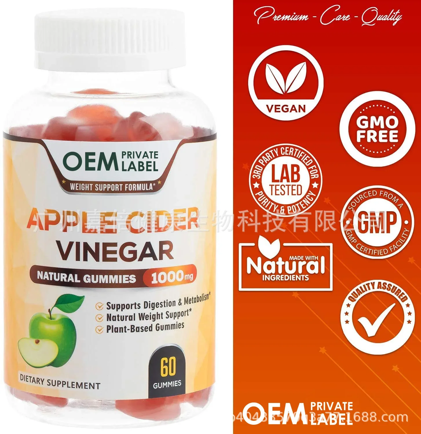 アップルサイダービネガーボトル、1ボトル - Apple Cider Vinegar Pill のレビューと価格