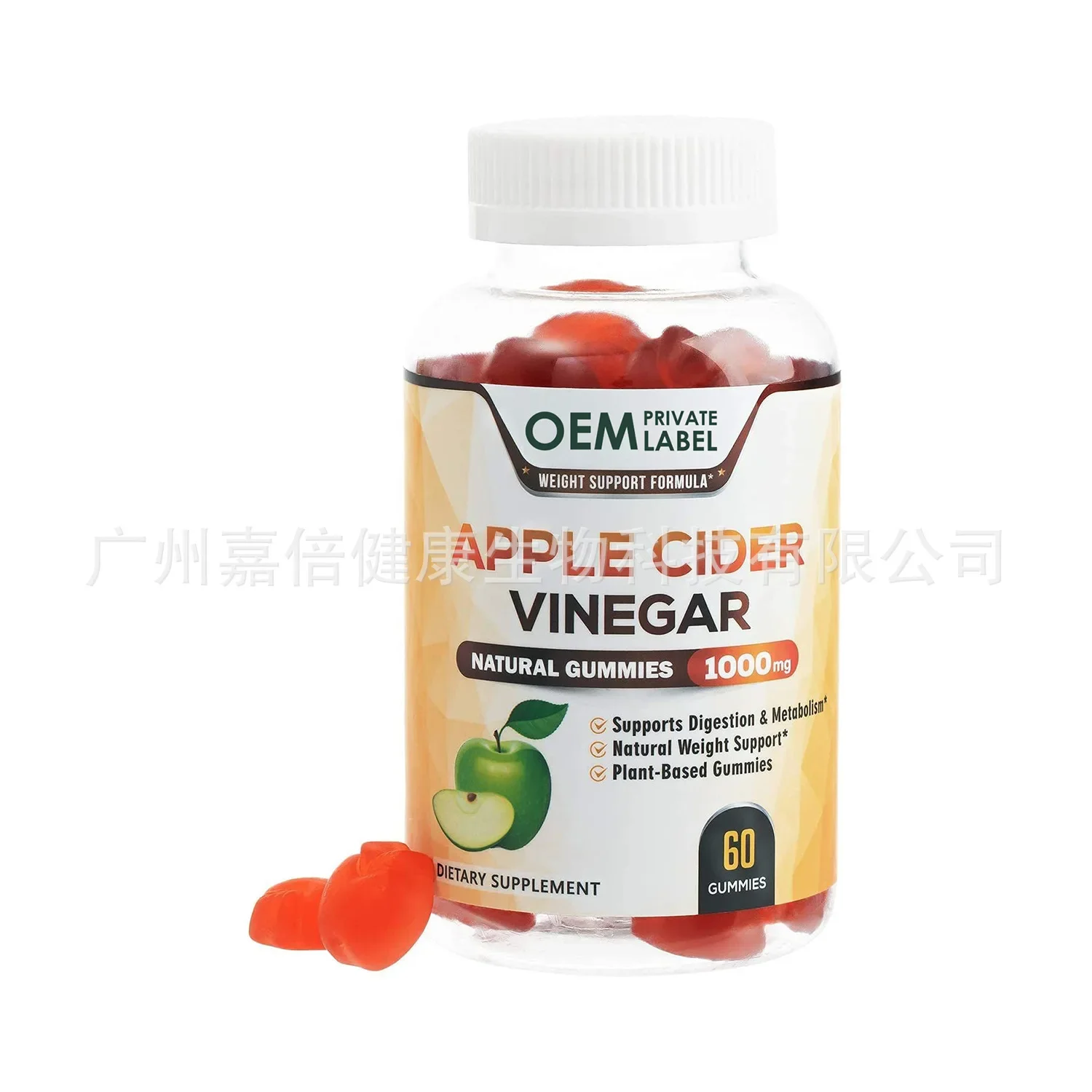アップルサイダービネガーボトル、1ボトル - Apple Cider Vinegar Pill のレビューと価格