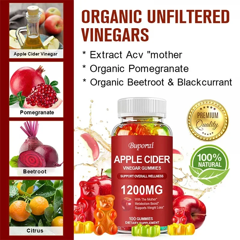 アップルサイダービネガーグミ 1200MG - 解毒に役立ち - Apple Cider Vinegar Pill のレビューと価格