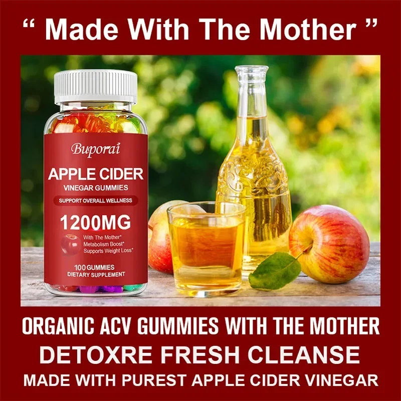 アップルサイダービネガーグミ 1200MG - 解毒に役立ち - Apple Cider Vinegar Pill のレビューと価格