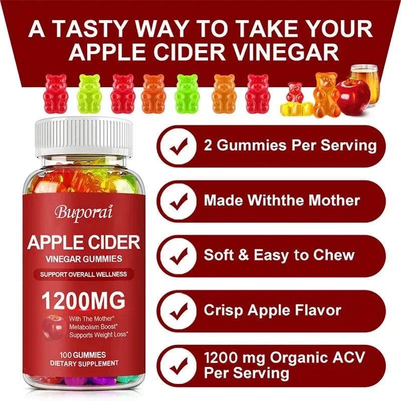 アップルサイダービネガーグミ 1200MG - 解毒に役立ち - Apple Cider Vinegar Pill のレビューと価格