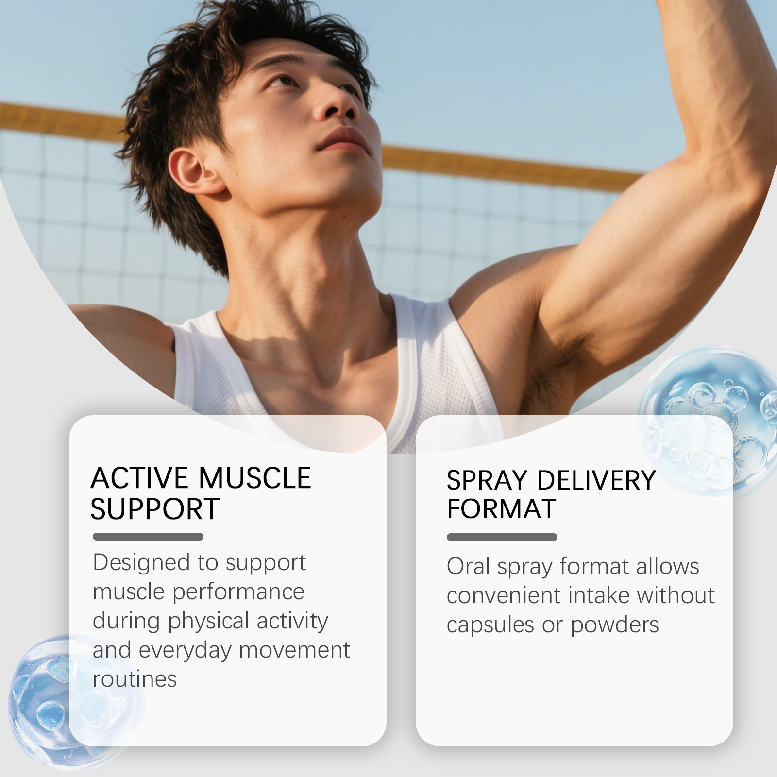 筋肉増強スプレー 体力増強促進 筋肉の成長促進 痛み緩和 持 - Nutrition Fitness Supplements のレビューと価格